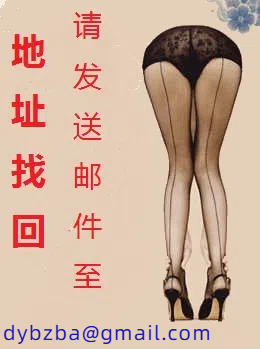 从蒙眼换人到为爱牺牲